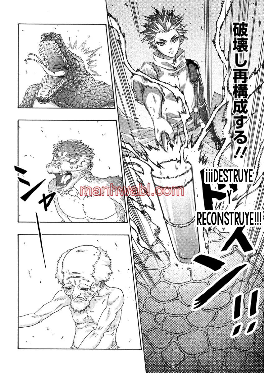 Tsuihou Sareta Tanyashi wa Cheat Skill de Densetsu wo Tsukuri Makuru – Konyakusha ni Mise wo Oidasareta kedo, Kimama ni Mono Tsukutteirareru Ima no Hou ga Shiawase Desu - Capítulo 7_3 manhwa