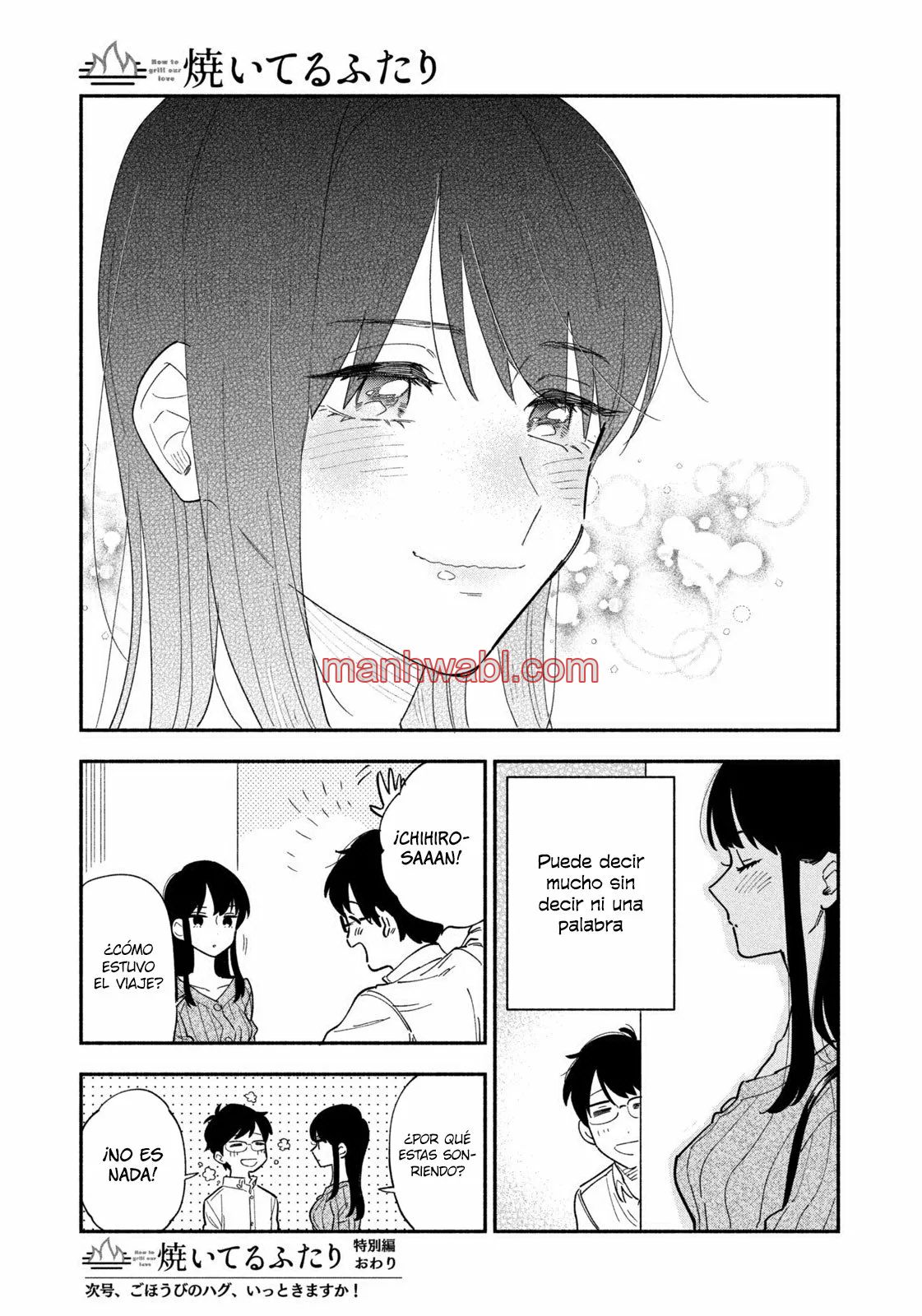 Yaiteru Futari - Capítulo 15.5_3 manhwa