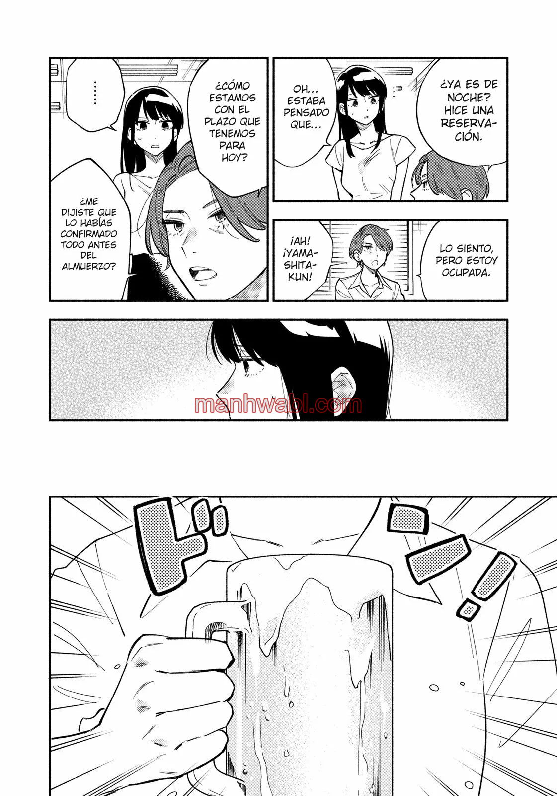 Yaiteru Futari - Capítulo 15 manhwa