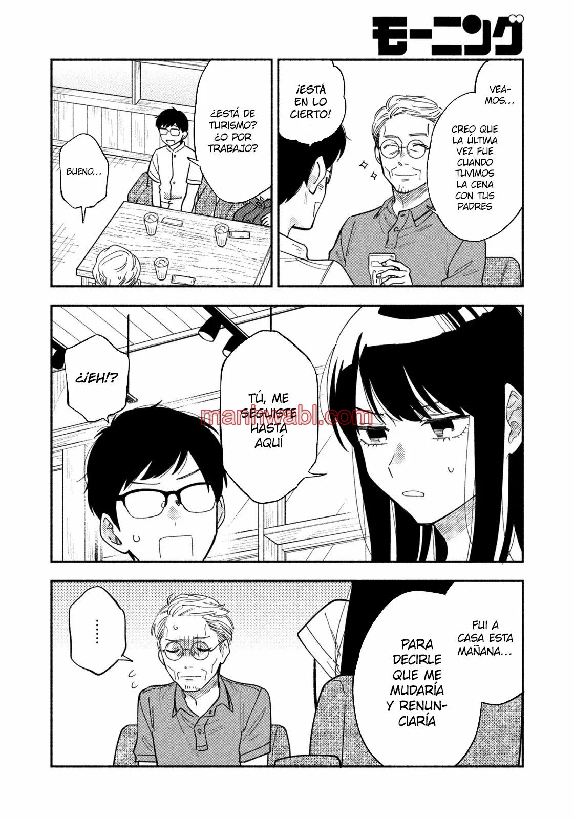 Yaiteru Futari - Capítulo 18_2 manhwa