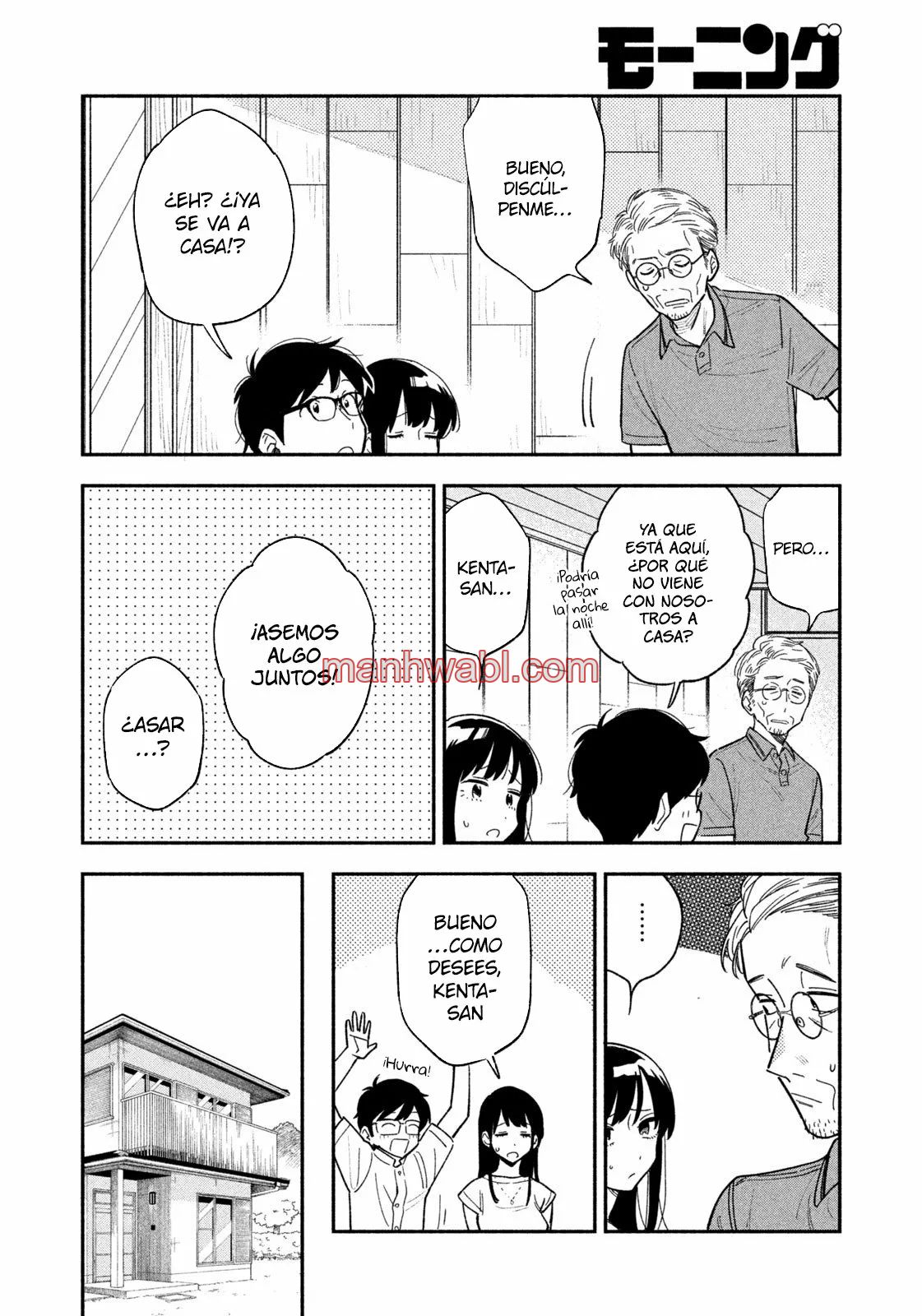 Yaiteru Futari - Capítulo 18_2 manhwa