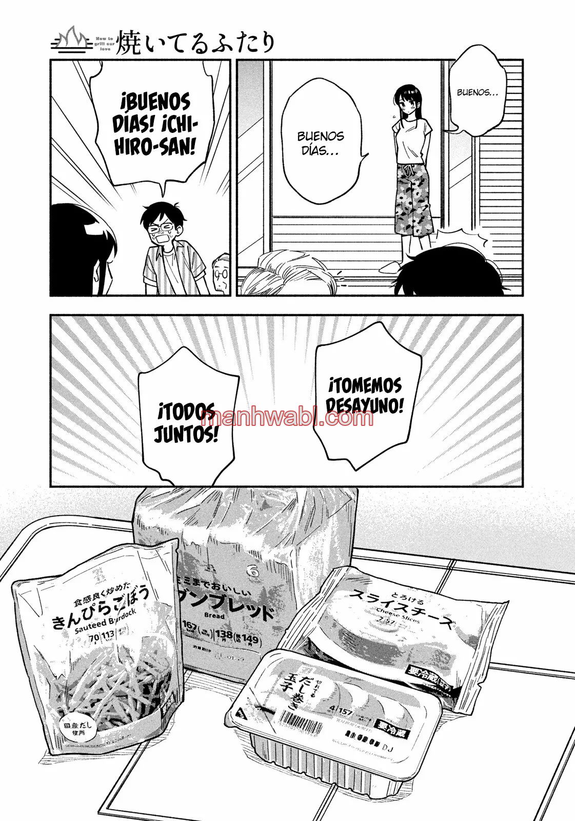 Yaiteru Futari - Capítulo 19_2 manhwa