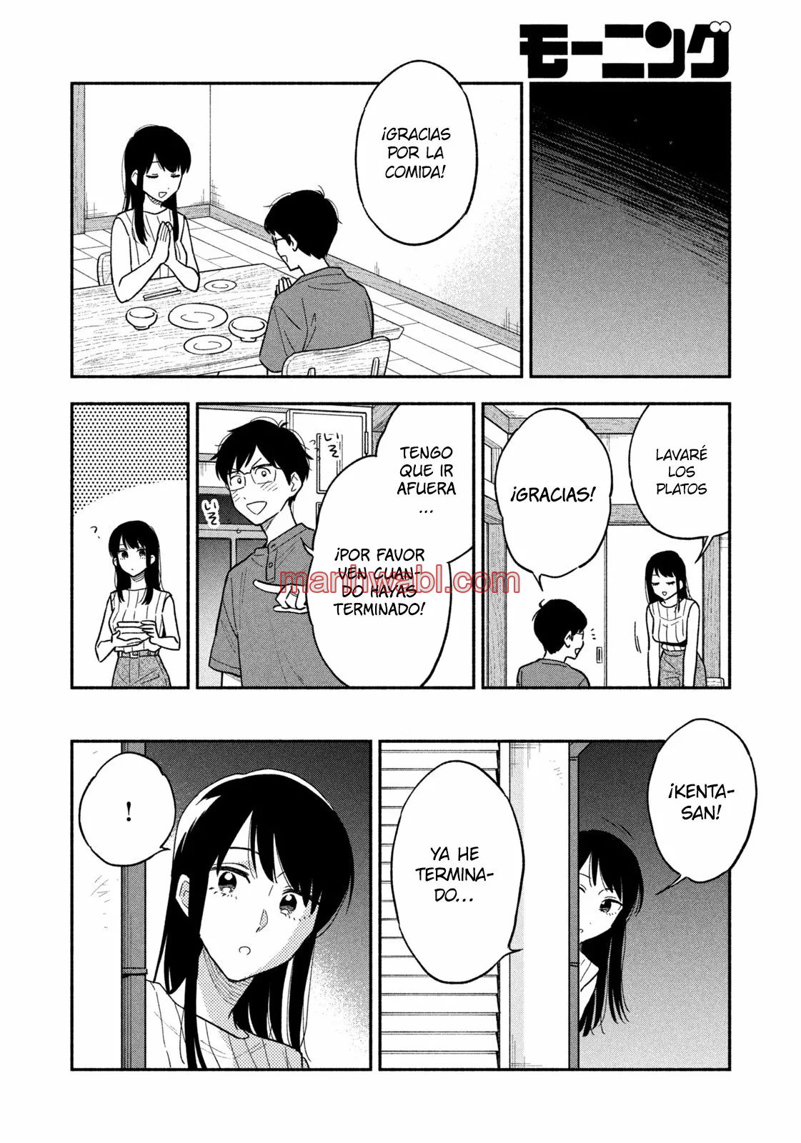 Yaiteru Futari - Capítulo 20 manhwa