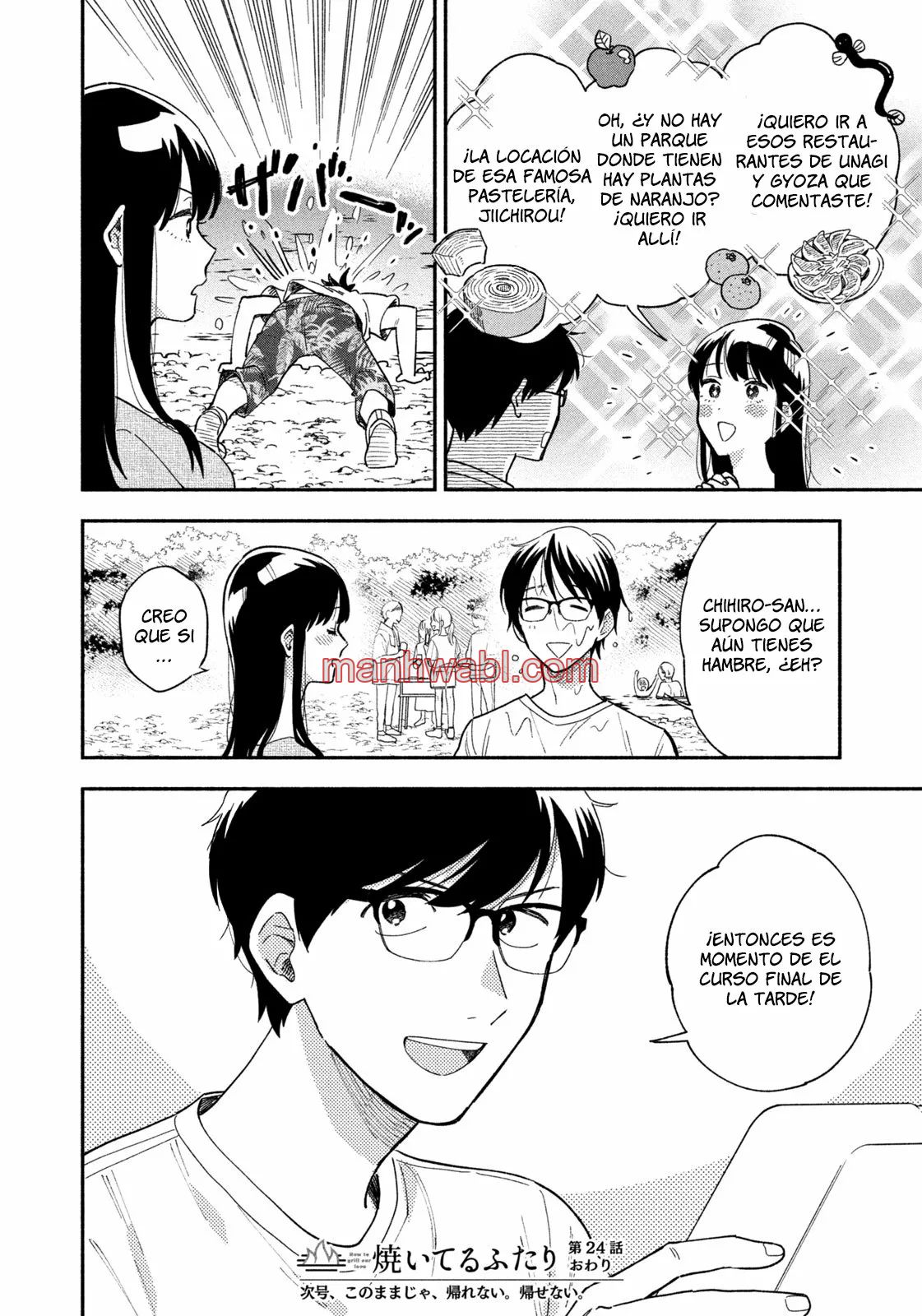 Yaiteru Futari - Capítulo 24_3 manhwa