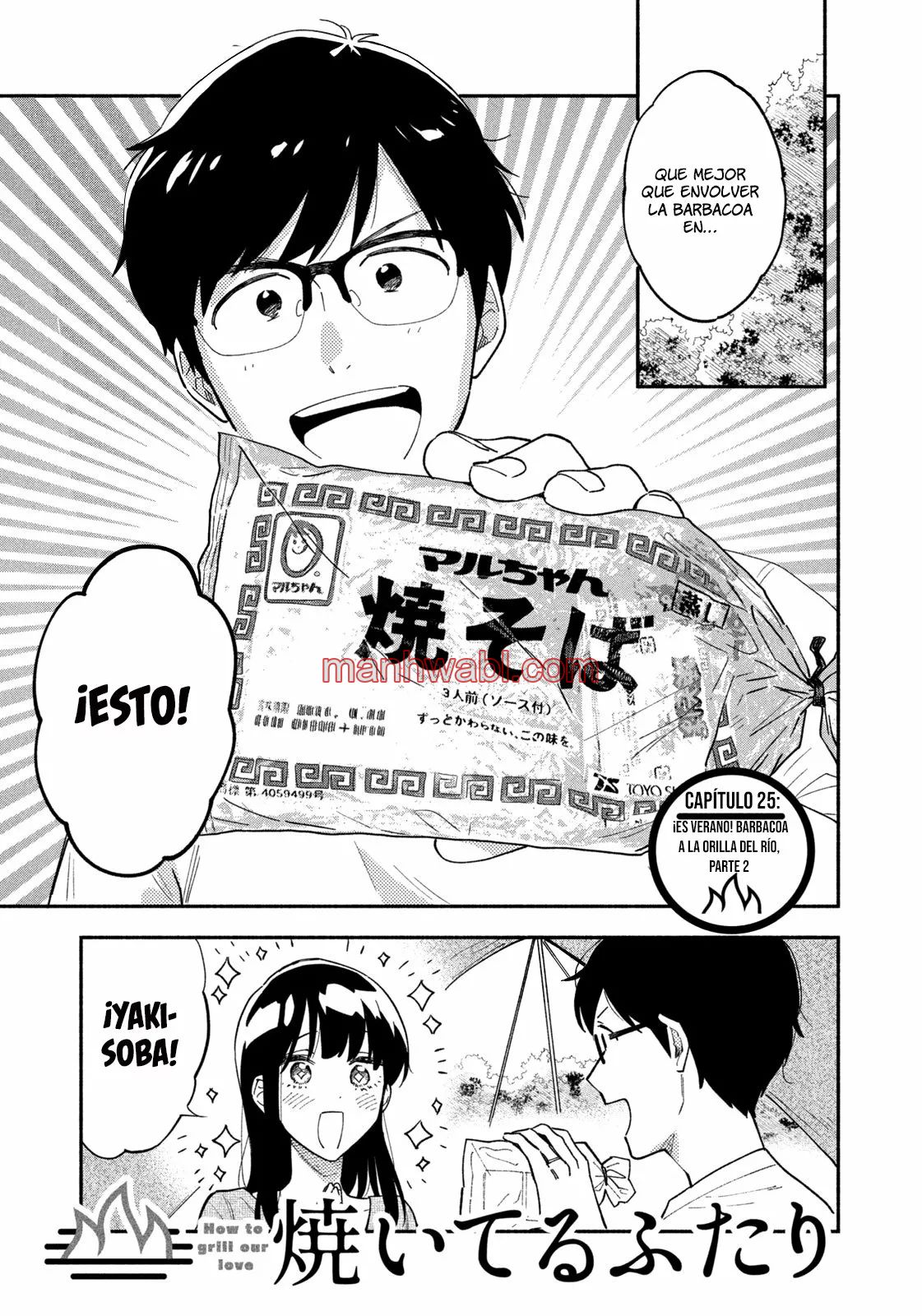 Yaiteru Futari - Capítulo 25 manhwa