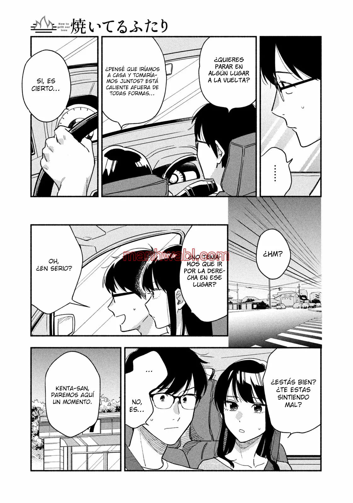 Yaiteru Futari - Capítulo 25_2 manhwa