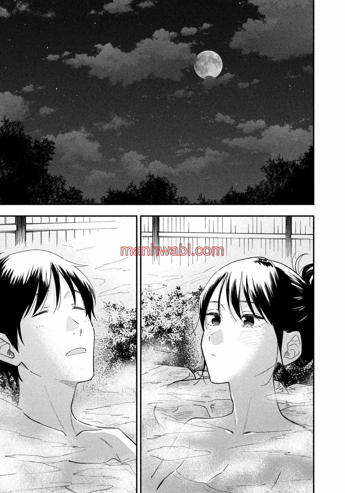 Yaiteru Futari - Capítulo 26_2 manhwa