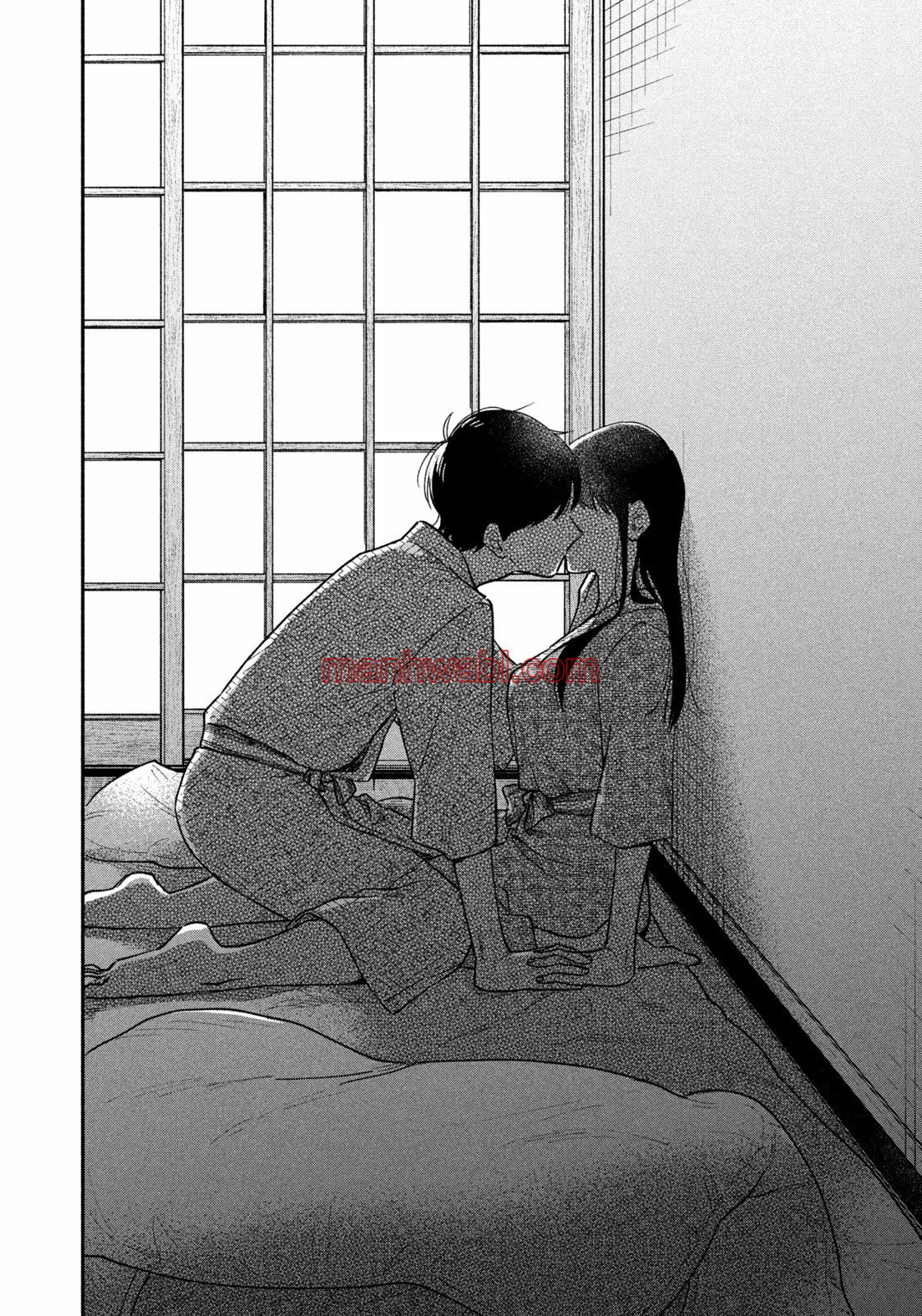 Yaiteru Futari - Capítulo 26_3 manhwa