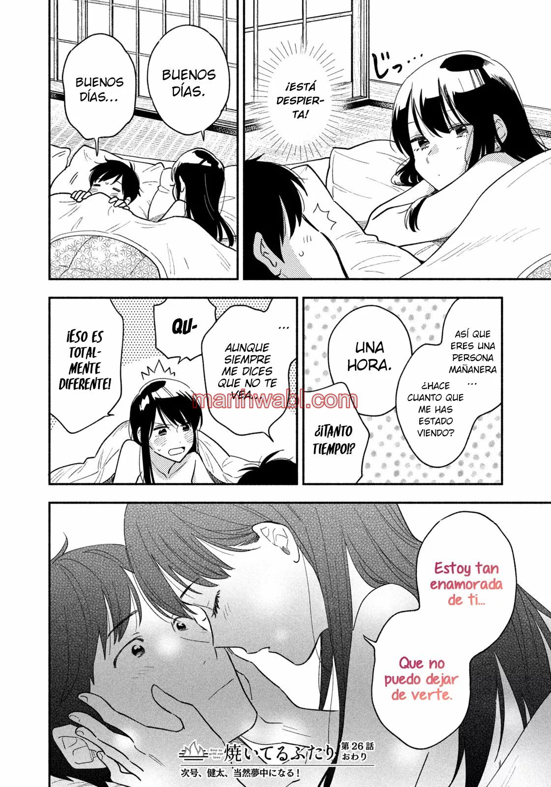 Yaiteru Futari - Capítulo 26_3 manhwa