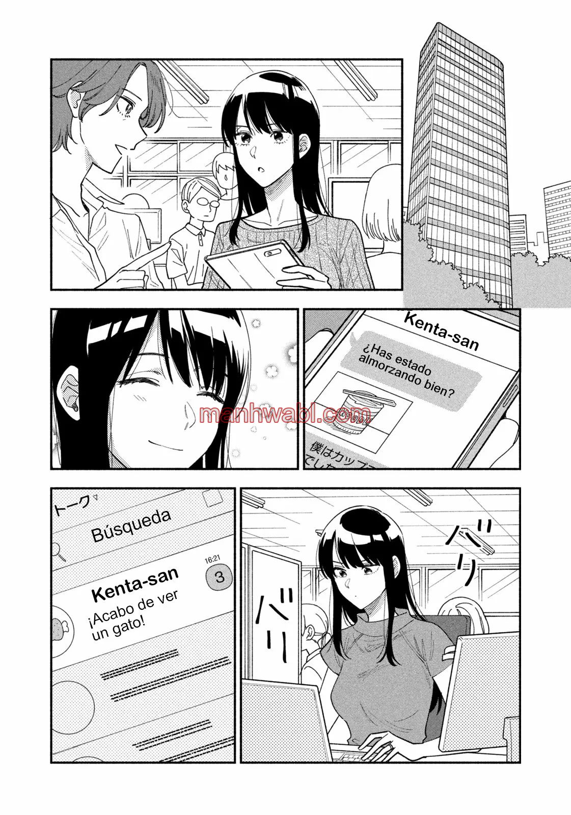 Yaiteru Futari - Capítulo 27 manhwa