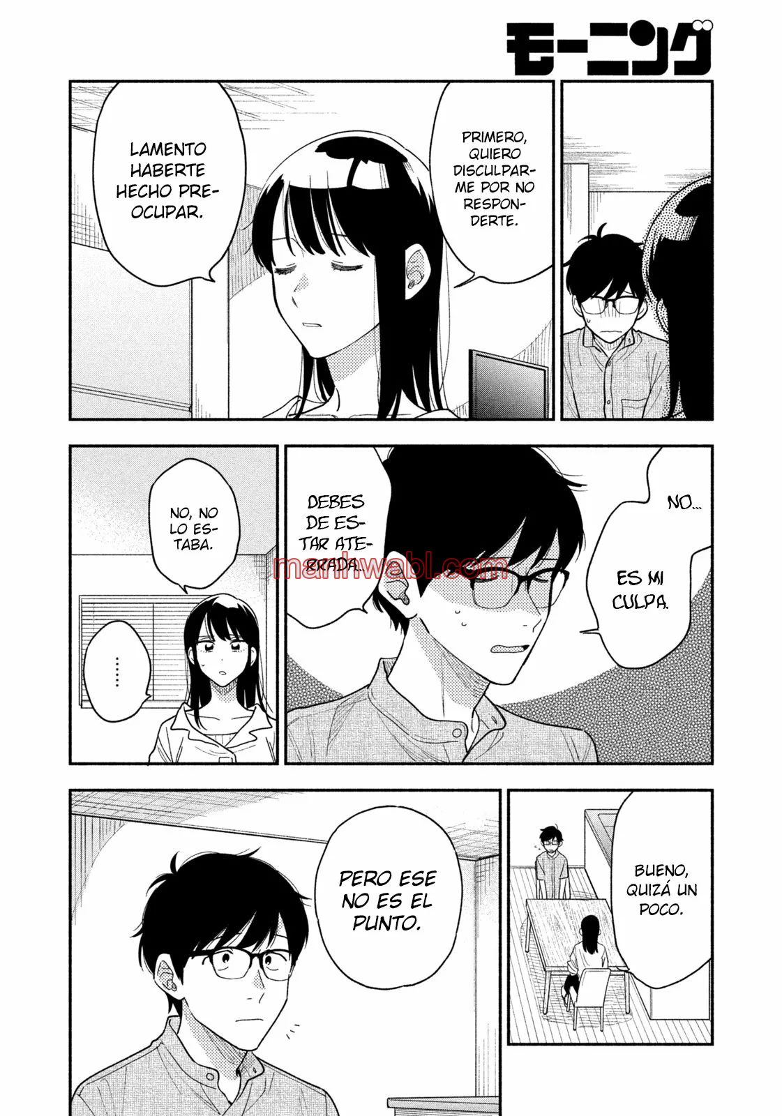 Yaiteru Futari - Capítulo 27_2 manhwa