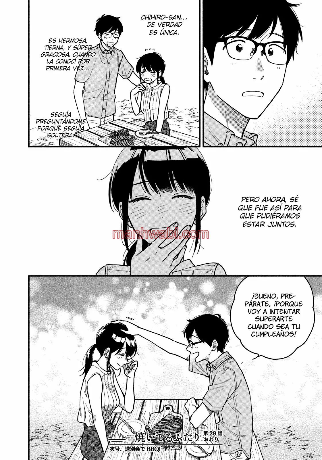 Yaiteru Futari - Capítulo 29_3 manhwa