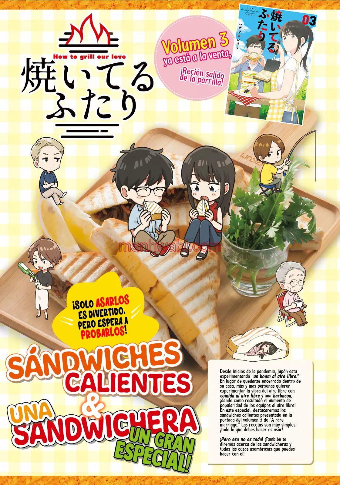 Yaiteru Futari - Capítulo 31 manhwa