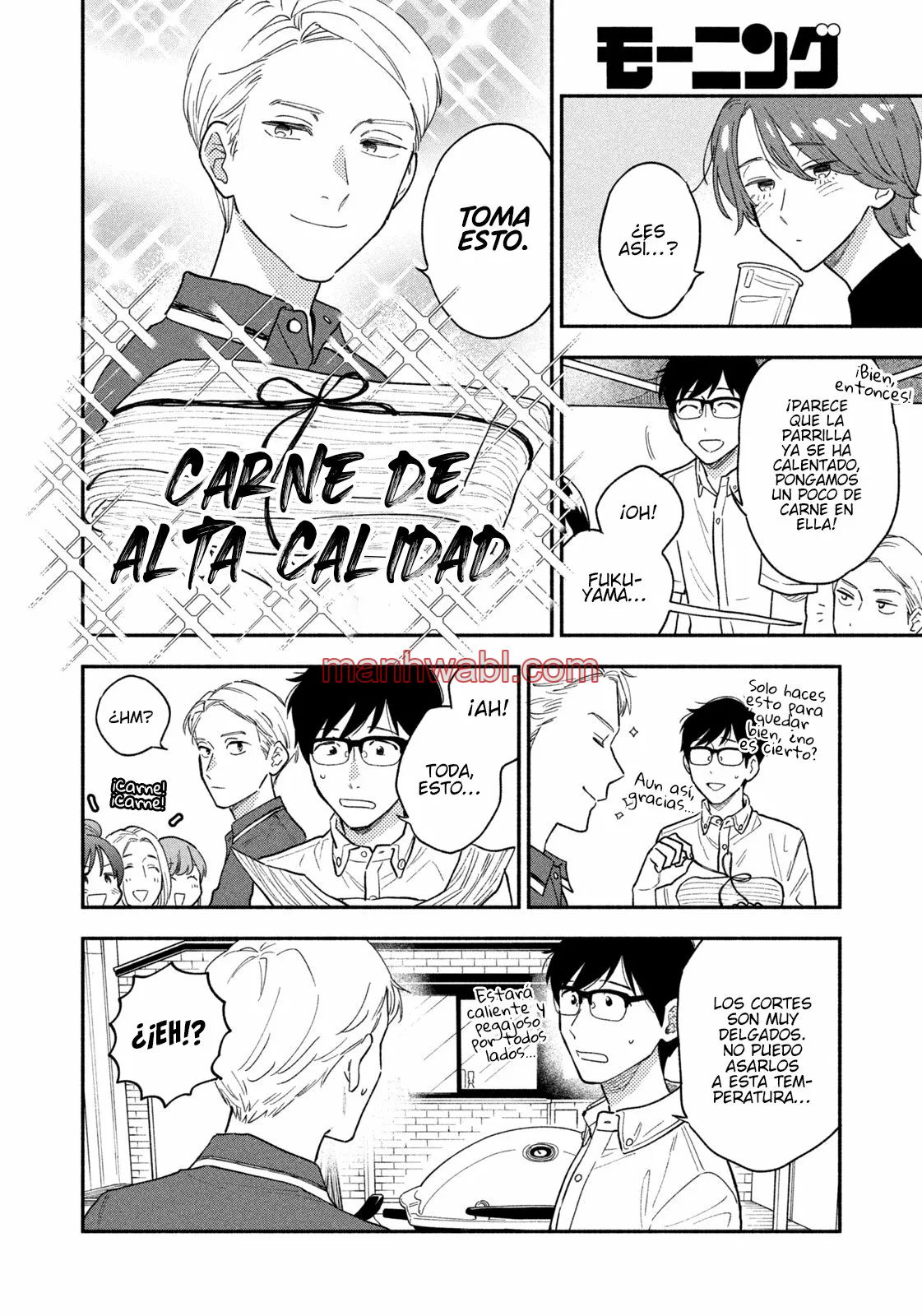 Yaiteru Futari - Capítulo 31 manhwa