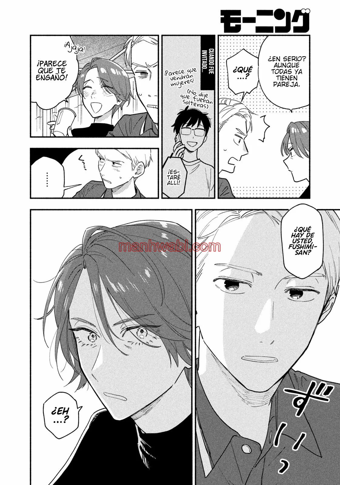 Yaiteru Futari - Capítulo 31_2 manhwa