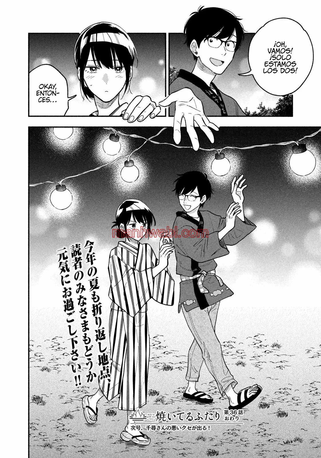 Yaiteru Futari - Capítulo 36_3 manhwa