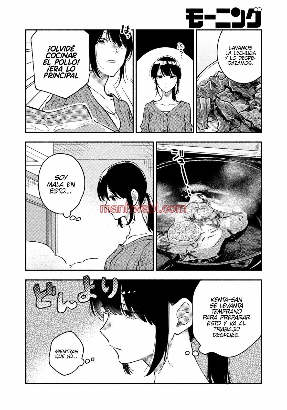 Yaiteru Futari - Capítulo 37_2 manhwa