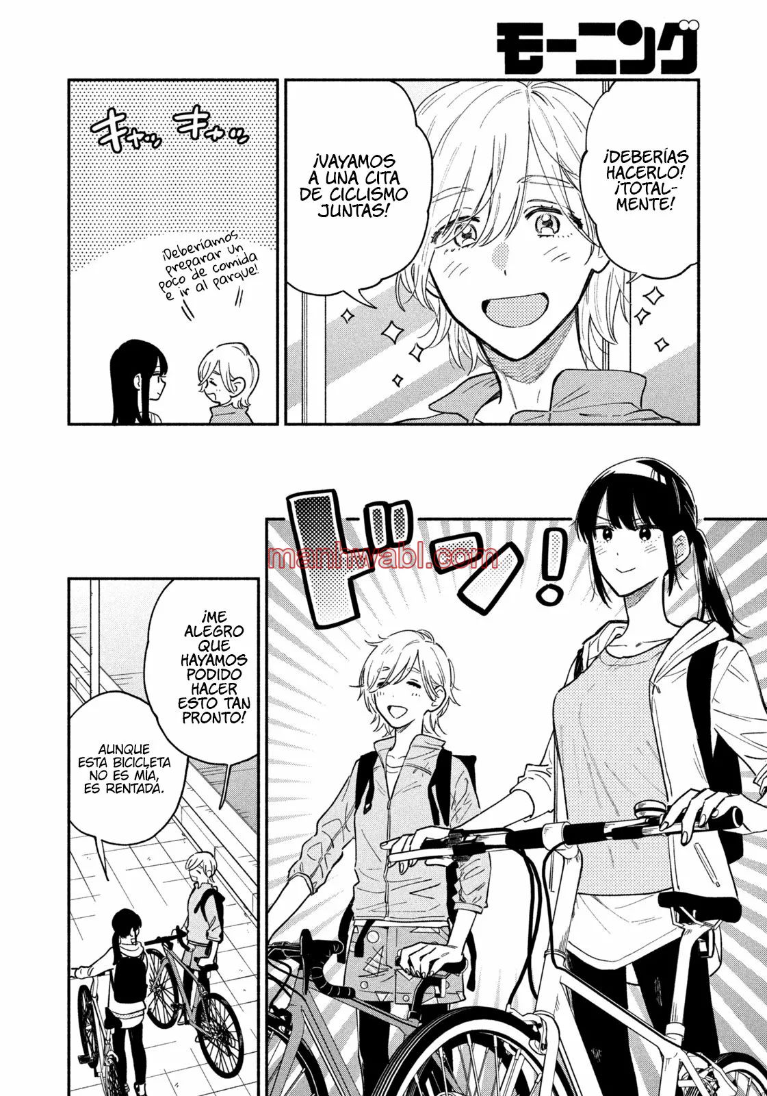 Yaiteru Futari - Capítulo 39 manhwa