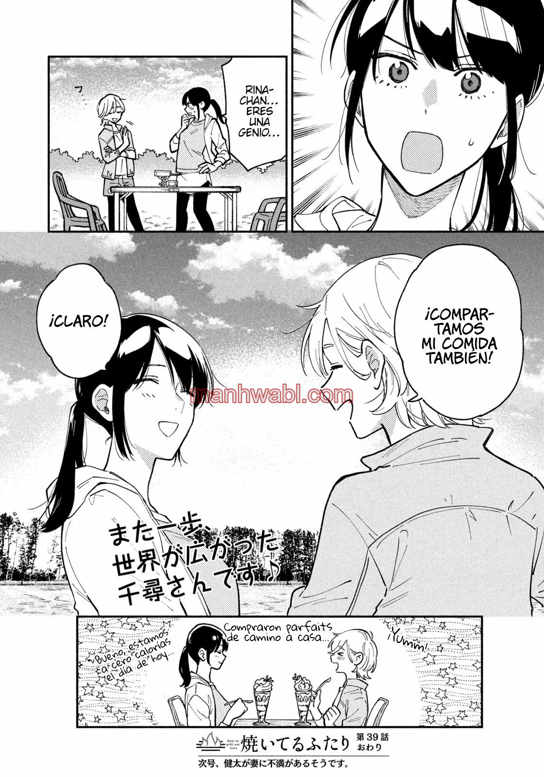 Yaiteru Futari - Capítulo 39_3 manhwa
