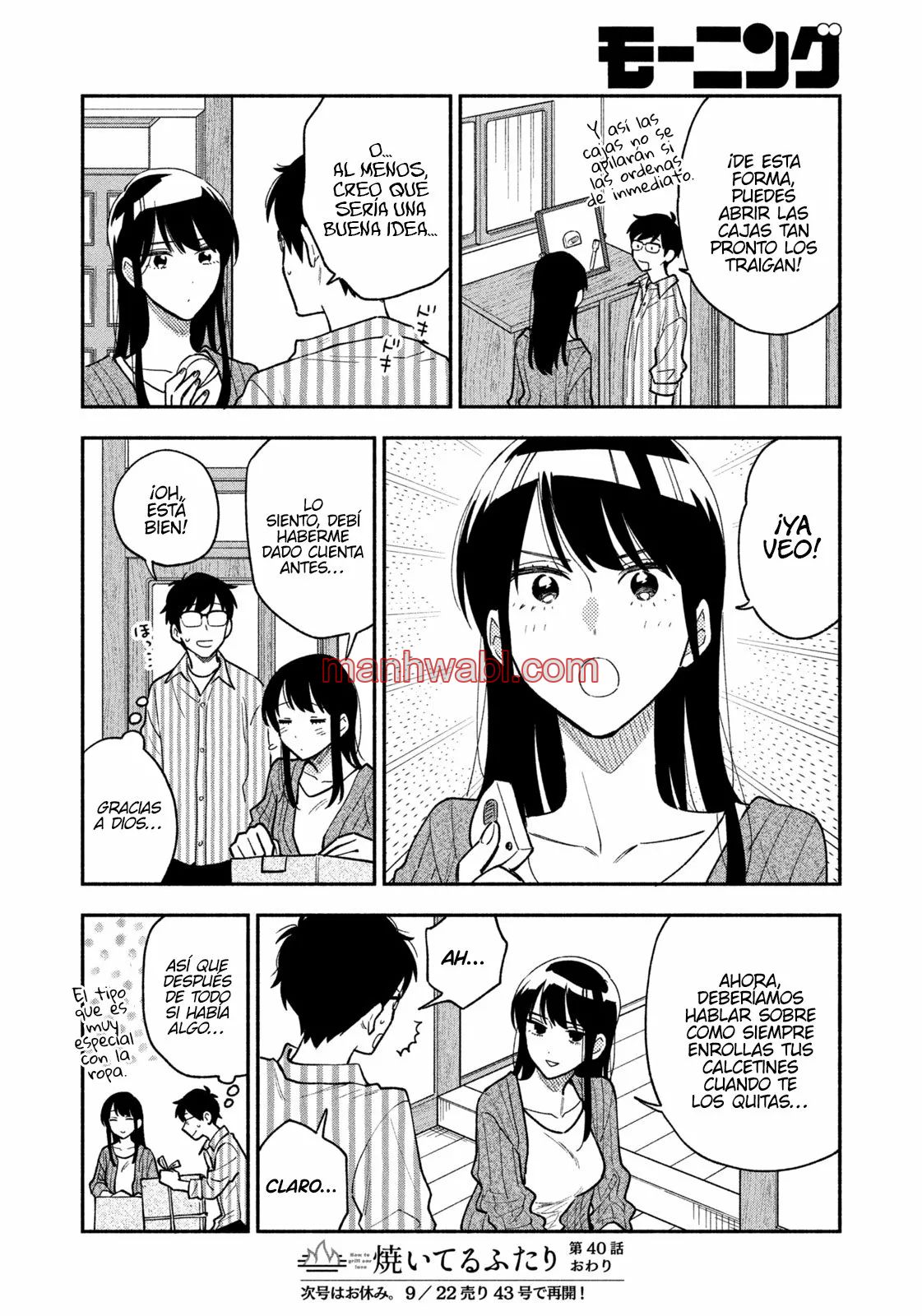 Yaiteru Futari - Capítulo 40_3 manhwa