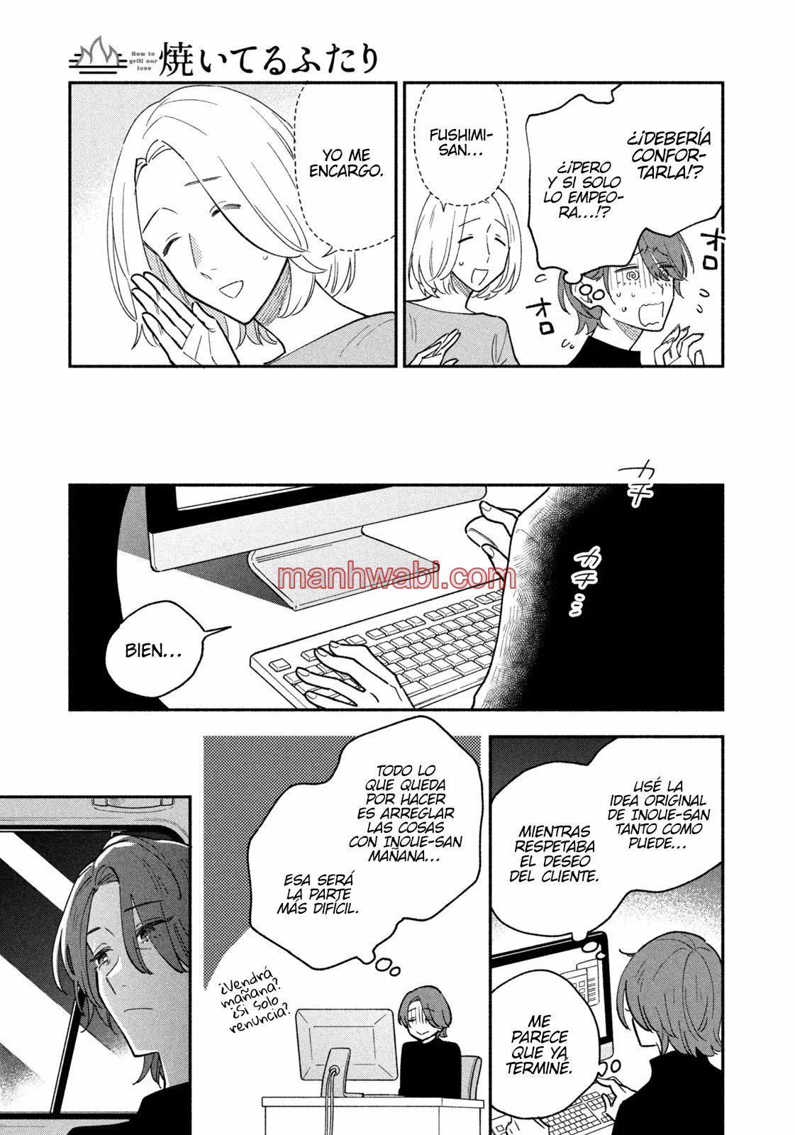 Yaiteru Futari - Capítulo 41 manhwa