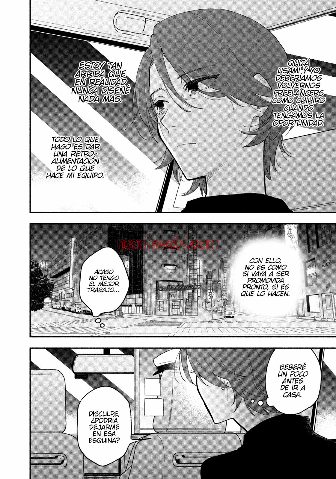 Yaiteru Futari - Capítulo 41 manhwa