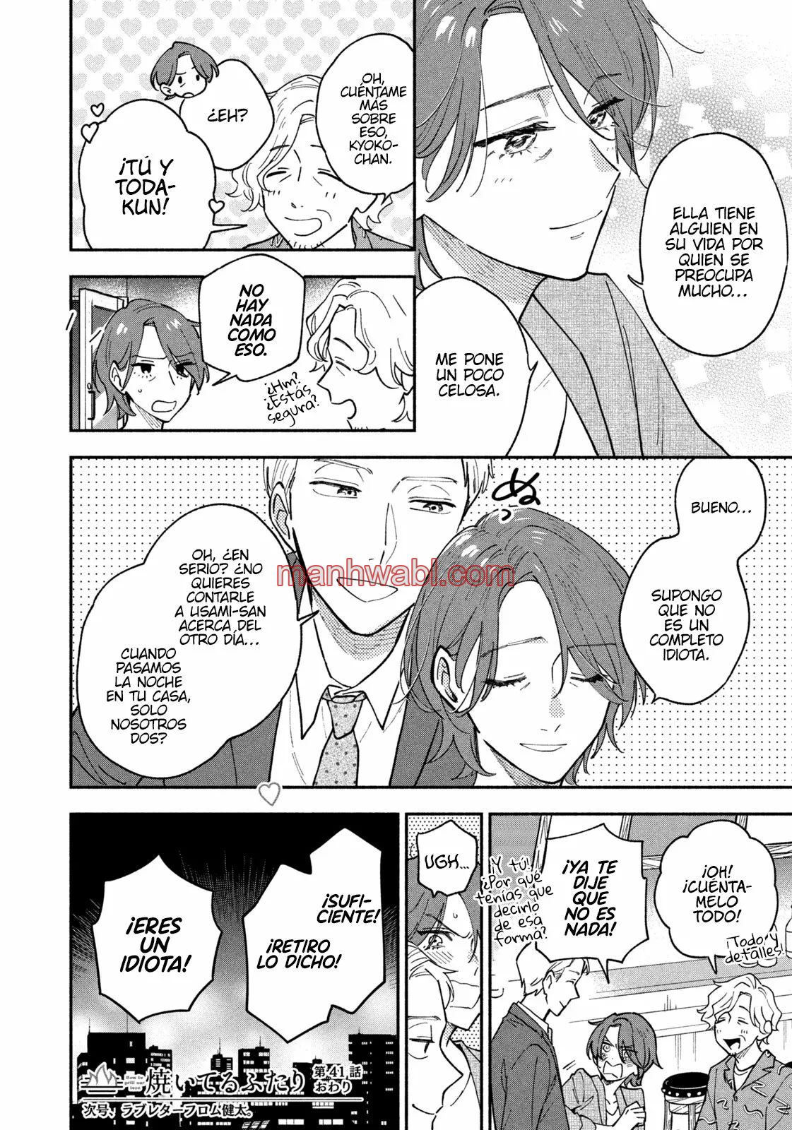 Yaiteru Futari - Capítulo 41_3 manhwa