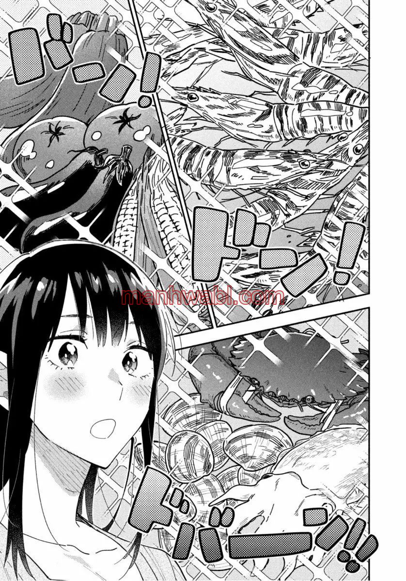 Yaiteru Futari - Capítulo 4_3 manhwa