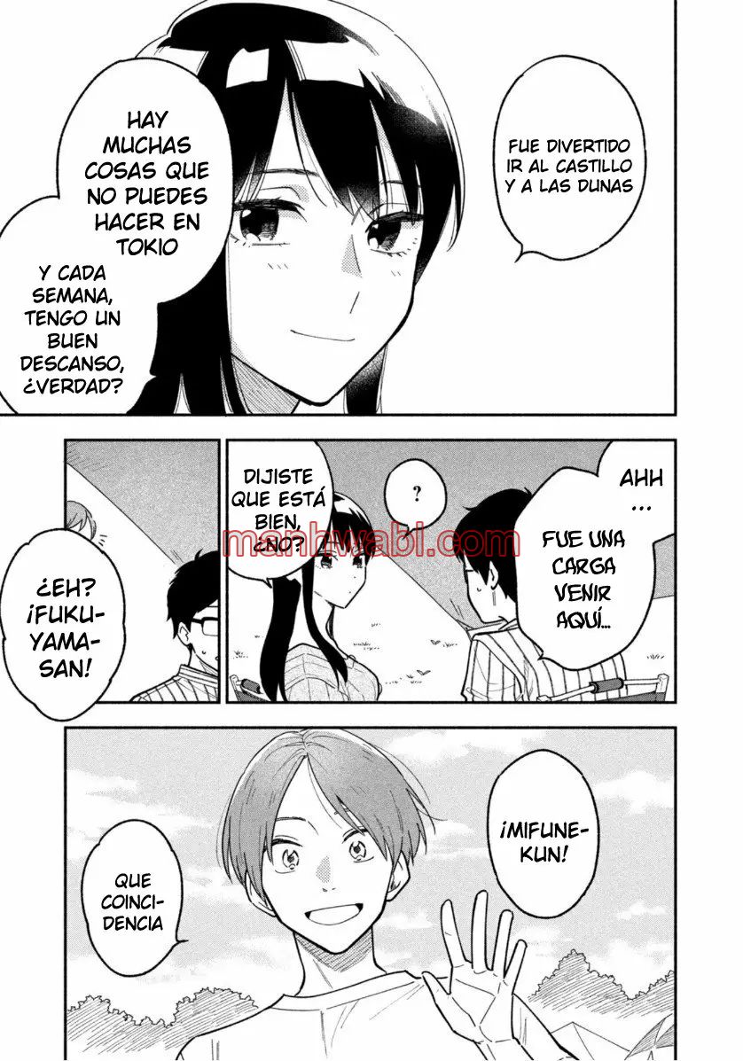 Yaiteru Futari - Capítulo 5_3 manhwa