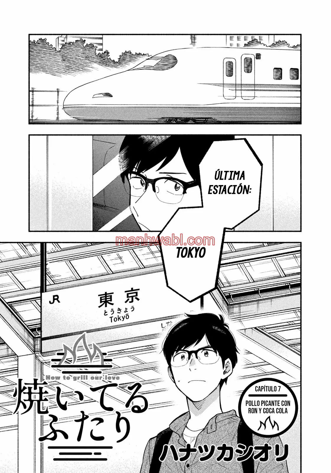 Yaiteru Futari - Capítulo 7 manhwa