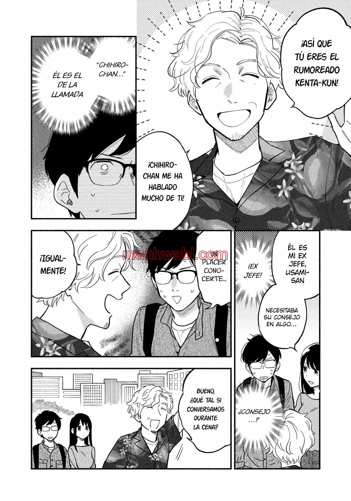 Yaiteru Futari - Capítulo 7 manhwa