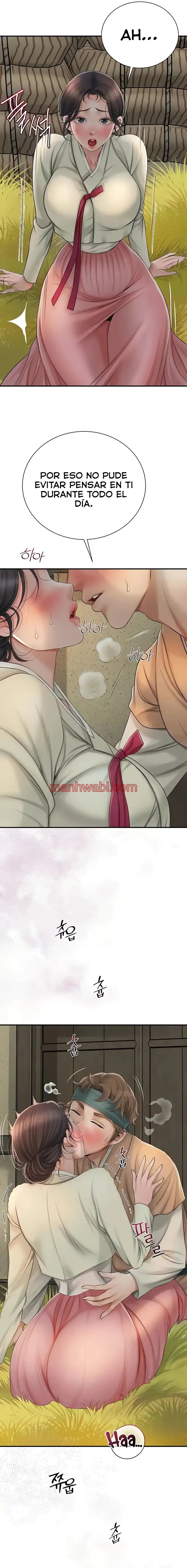 Una tienda Embriagadora - Capítulo 10_3 manhwa