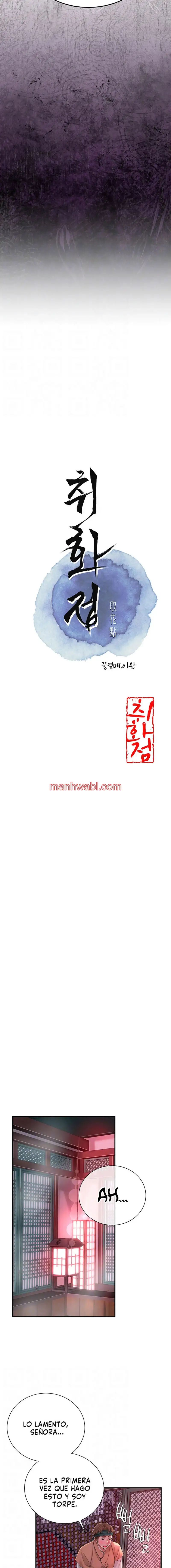 Una tienda Embriagadora - Capítulo 14 manhwa