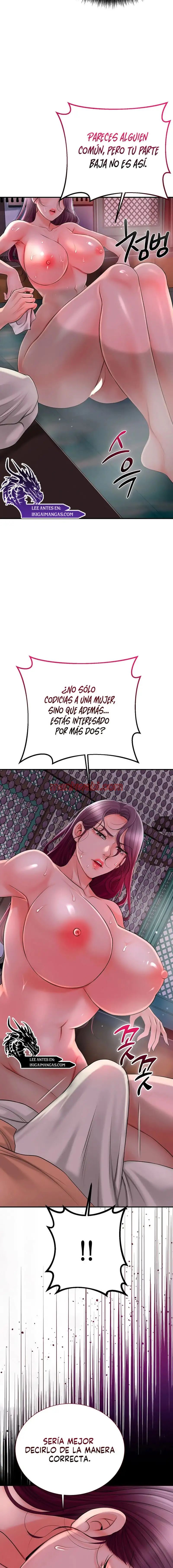 Una tienda Embriagadora - Capítulo 14_2 manhwa