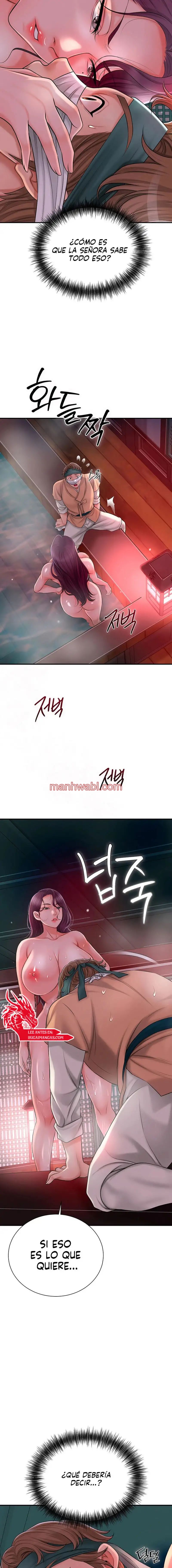 Una tienda Embriagadora - Capítulo 14_3 manhwa