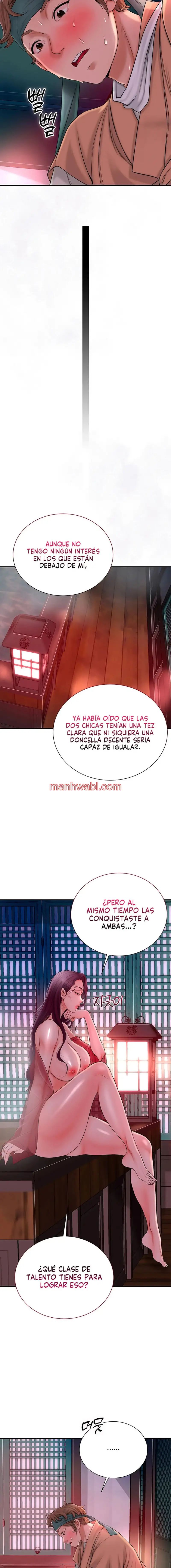 Una tienda Embriagadora - Capítulo 14_3 manhwa