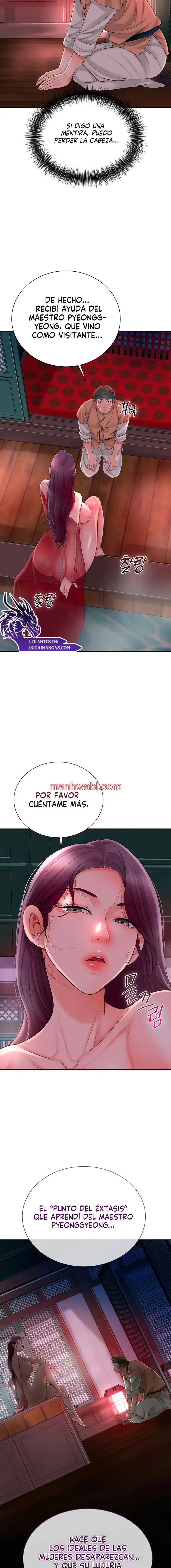 Una tienda Embriagadora - Capítulo 14_3 manhwa