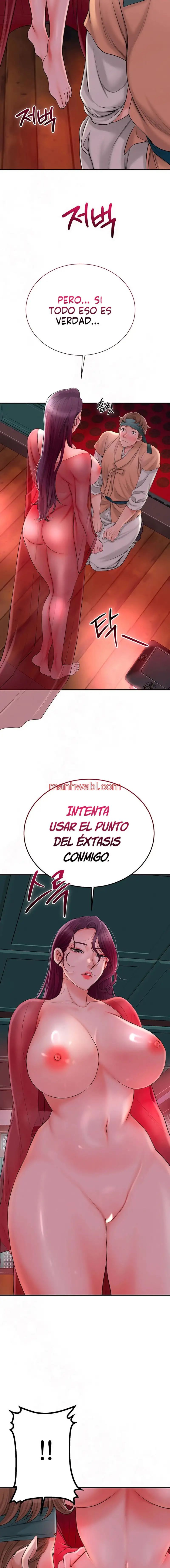 Una tienda Embriagadora - Capítulo 14_3 manhwa