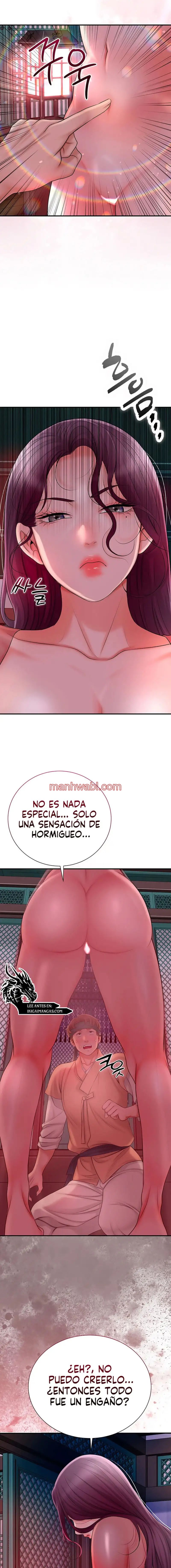 Una tienda Embriagadora - Capítulo 14_3 manhwa