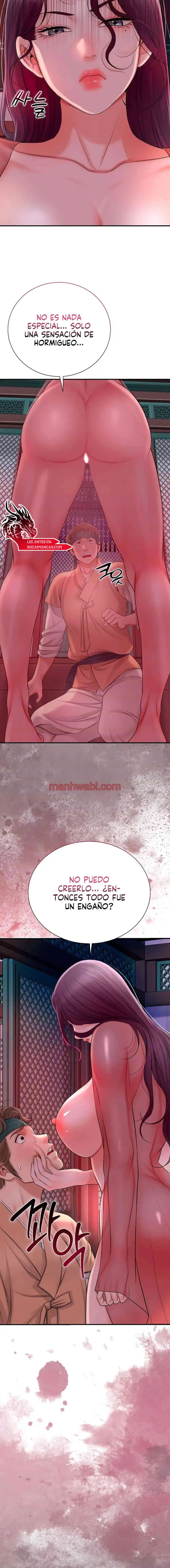 Una tienda Embriagadora - Capítulo 15 manhwa