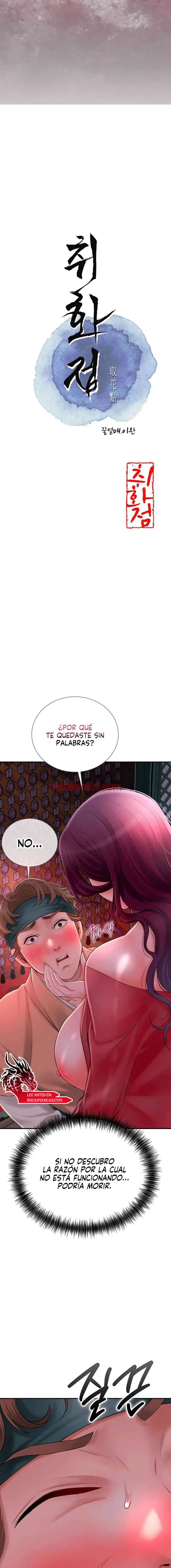 Una tienda Embriagadora - Capítulo 15 manhwa