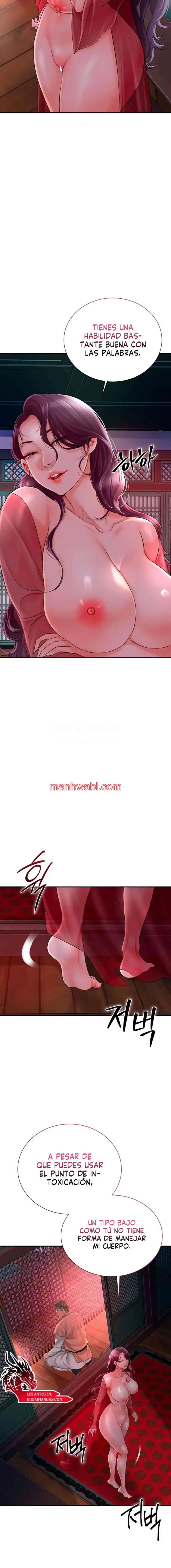 Una tienda Embriagadora - Capítulo 15 manhwa