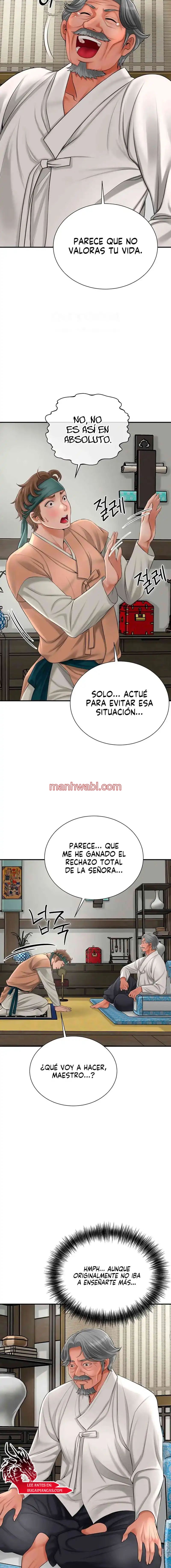 Una tienda Embriagadora - Capítulo 15_2 manhwa