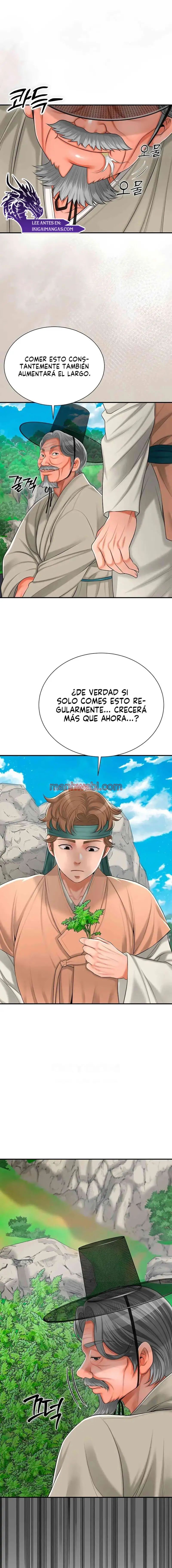 Una tienda Embriagadora - Capítulo 15_3 manhwa