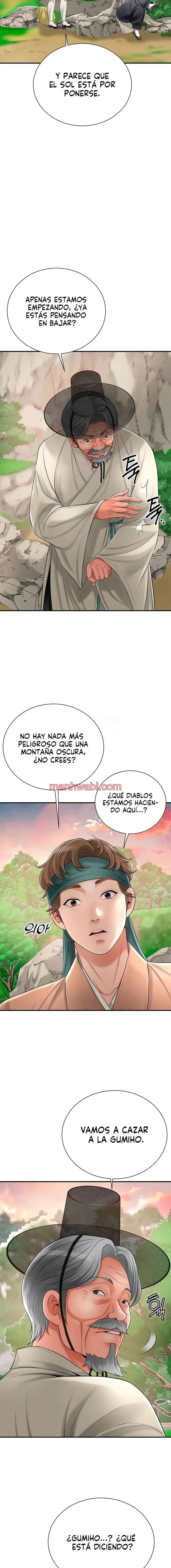 Una tienda Embriagadora - Capítulo 15_3 manhwa