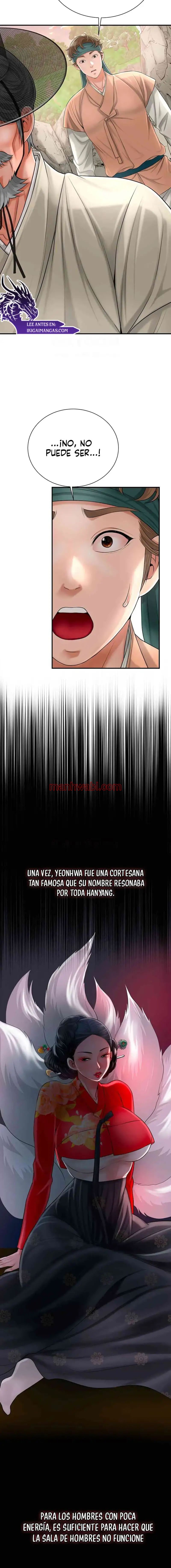 Una tienda Embriagadora - Capítulo 15_3 manhwa