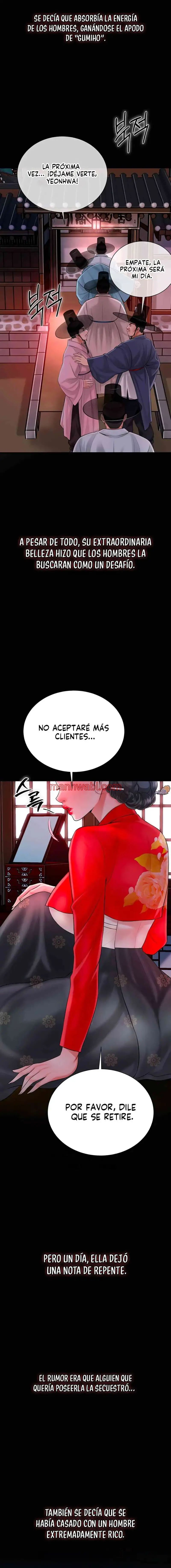 Una tienda Embriagadora - Capítulo 15_3 manhwa