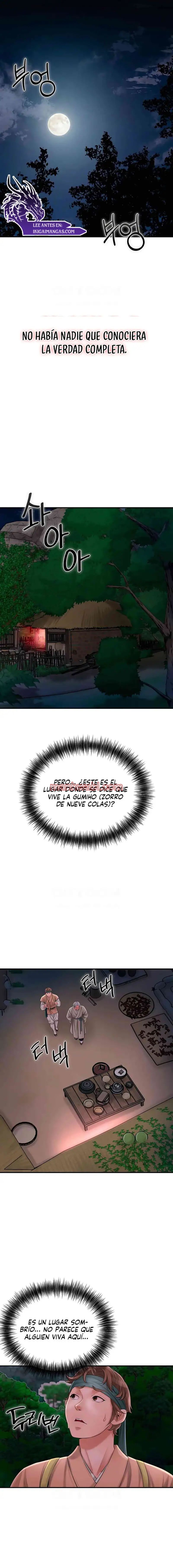 Una tienda Embriagadora - Capítulo 15_3 manhwa