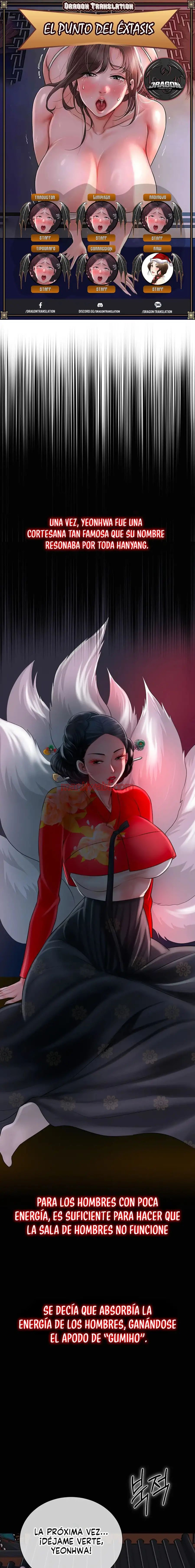 Una tienda Embriagadora - Capítulo 16 manhwa