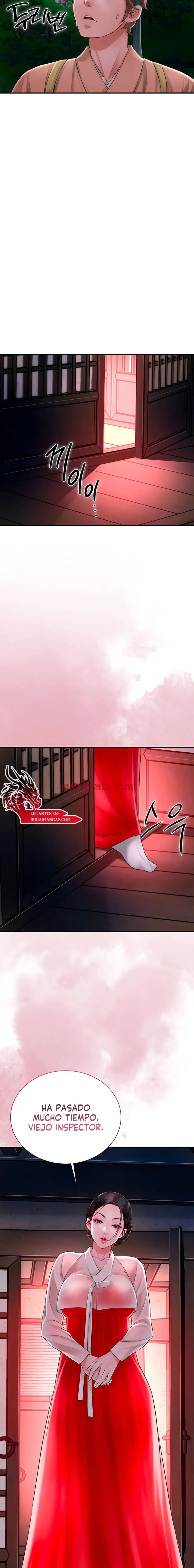 Una tienda Embriagadora - Capítulo 16 manhwa